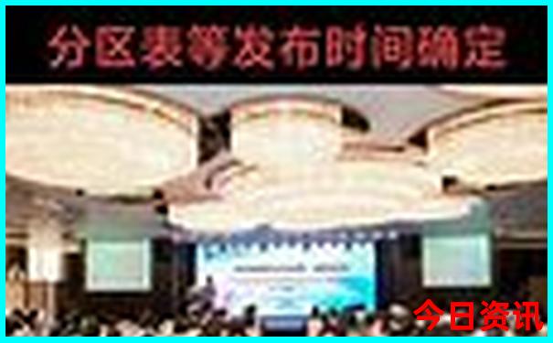 水瓶座最漂亮的部位