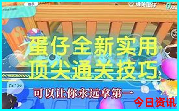 青岛旅游攻略必去景点海边