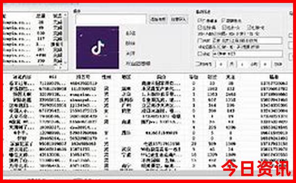 西安旅游必去景点攻略