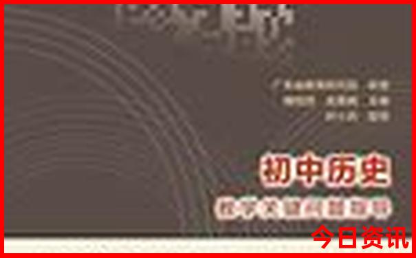 贵州二日游最佳安排