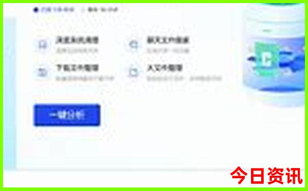 北京周边5日游最佳方案